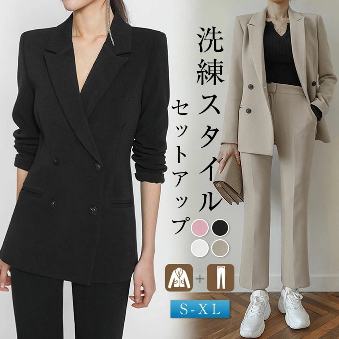 セットアップ レディース スーツ パンツスーツ フォーマル スーツ レディース セレモニースーツ ビジネススーツ 大きいサイズ テーラードジャケット 2点セット 入学式 卒業式 入園式 卒園式 着痩せ 5,151円