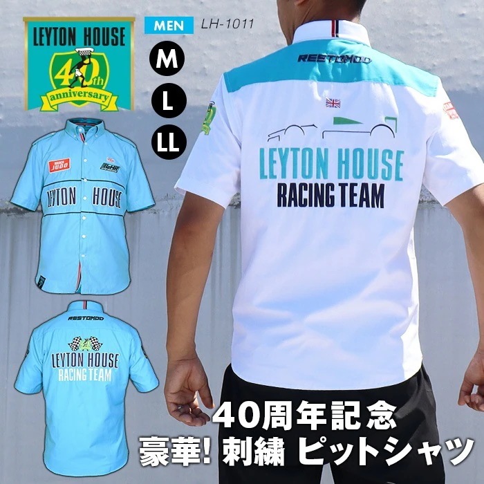 レイトンハウス 40周年記念 限定 レーシングチーム 半袖 ピットシャツ メンズ F1 モータースポーツ ホワイト レイトンブルー 豪華 刺繍 紳士 男性 ギフト プレゼント