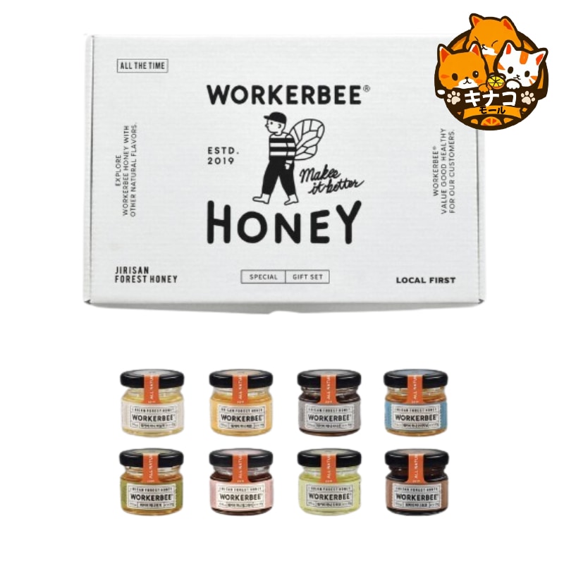 [蜂蜜プレゼント]ウォーカービー ギフトセット ミニジャー 30g 8個入り /天然蜂蜜/酵素/ビタミン/免疫/プレゼント/ギフトおすすめ 5,227円