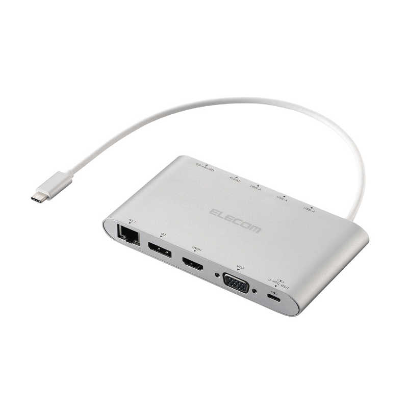 エレコム　ELECOM　USB Type C ドッキングステーション ハブ シルバー　DST-C28SV