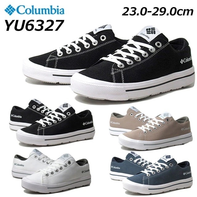 コロンビア YU6327 ホーソンレイン ロー スニーカー メンズ レディース 靴