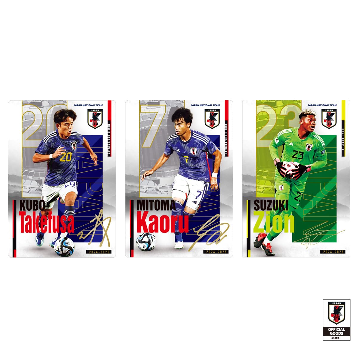 ツインウエハース サッカー日本代表ver. 20個入りBOX (食玩) 4,691円