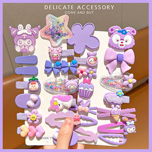 Qoo10] 【3日で出荷】日焼けキティ ヘアクリップ : バッグ・雑貨