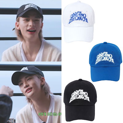 Qoo10] WOOALONG 【StrayKids ヒョンジン着用】O : バッグ・雑貨