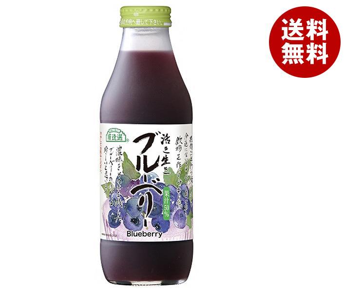 マルカイ 順造選 活き生きブルーベリー(50%) 500ml瓶＊12本入