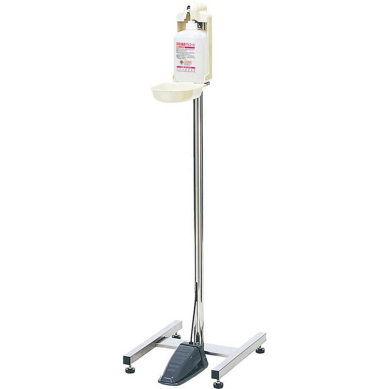 サラヤ　足踏式指消毒器 HC-400　41807