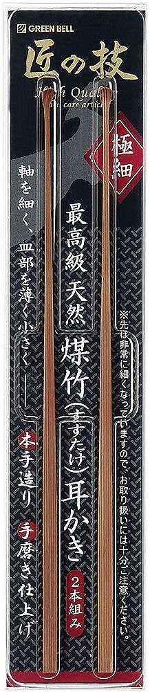 貴重な竹材「本煤竹」の耳かき 1本（長さ：約10.5cm） 百年以上