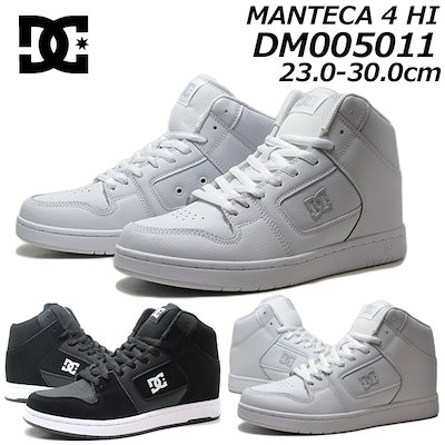 コンタ君様専用(送料無料)17.180円 盛島風木枠に蛇皮強化張を施工した