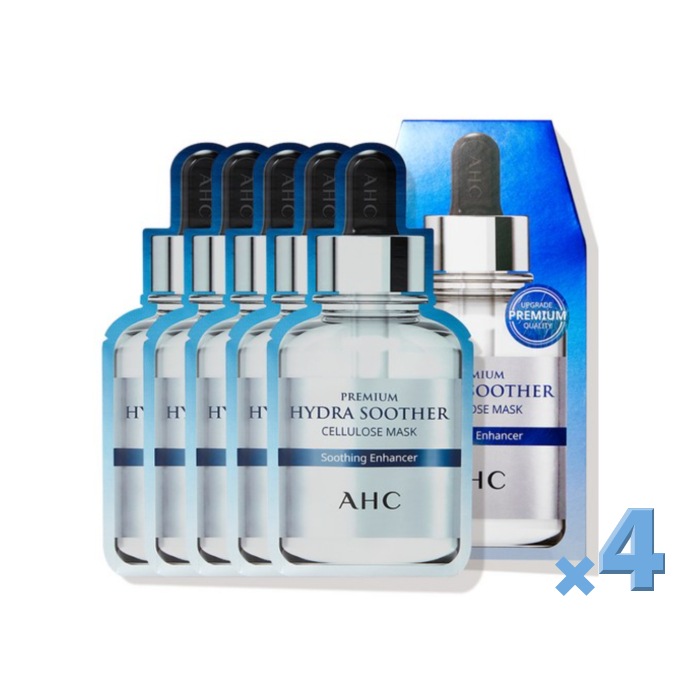 [正規品] プレミアムハイドラスーダーセルロースマスク 5個入り 4個