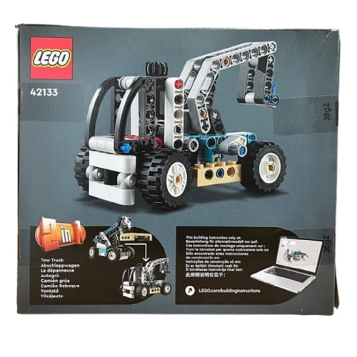 レゴ42133テクニックテレハンドラークリスマスこどもの日各種記念日知人ギフト学校教区