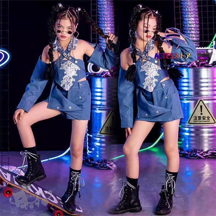 新しい子供用ダンスウェア ダンス衣装 k-pop衣装 ヒップホップ花柄　長袖 トップス キュロットスカートへそ出し キッズ ガールズ セットアップ 派手 韓国 ステージ衣装 応援団 練習着 体 2枚購