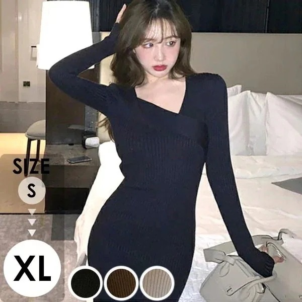 ニットワンピ タイト 長袖 ロング丈 レディース 秋 春 冬 ワンピース 韓国風 きれいめ 20代 30代 40代 ベージュ 黒 ブラウン S M L XL ec127t2t2g4今日は30パーセント