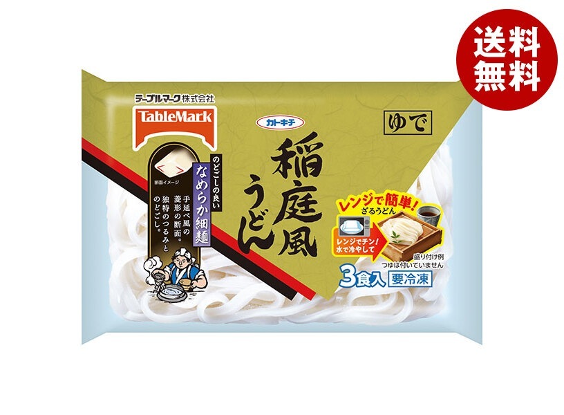 冷凍商品 テーブルマーク 稲庭風うどん 3食×12袋入 4,452円