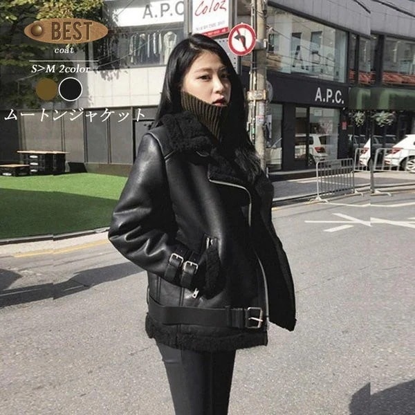 【送料無料】大人気上品ムートンコートレディースコートジャケットアウターボアボアコート毛皮コートブルゾン裏起毛おしゃれ防寒レザー冬ゆったり暖かい秋冬黒