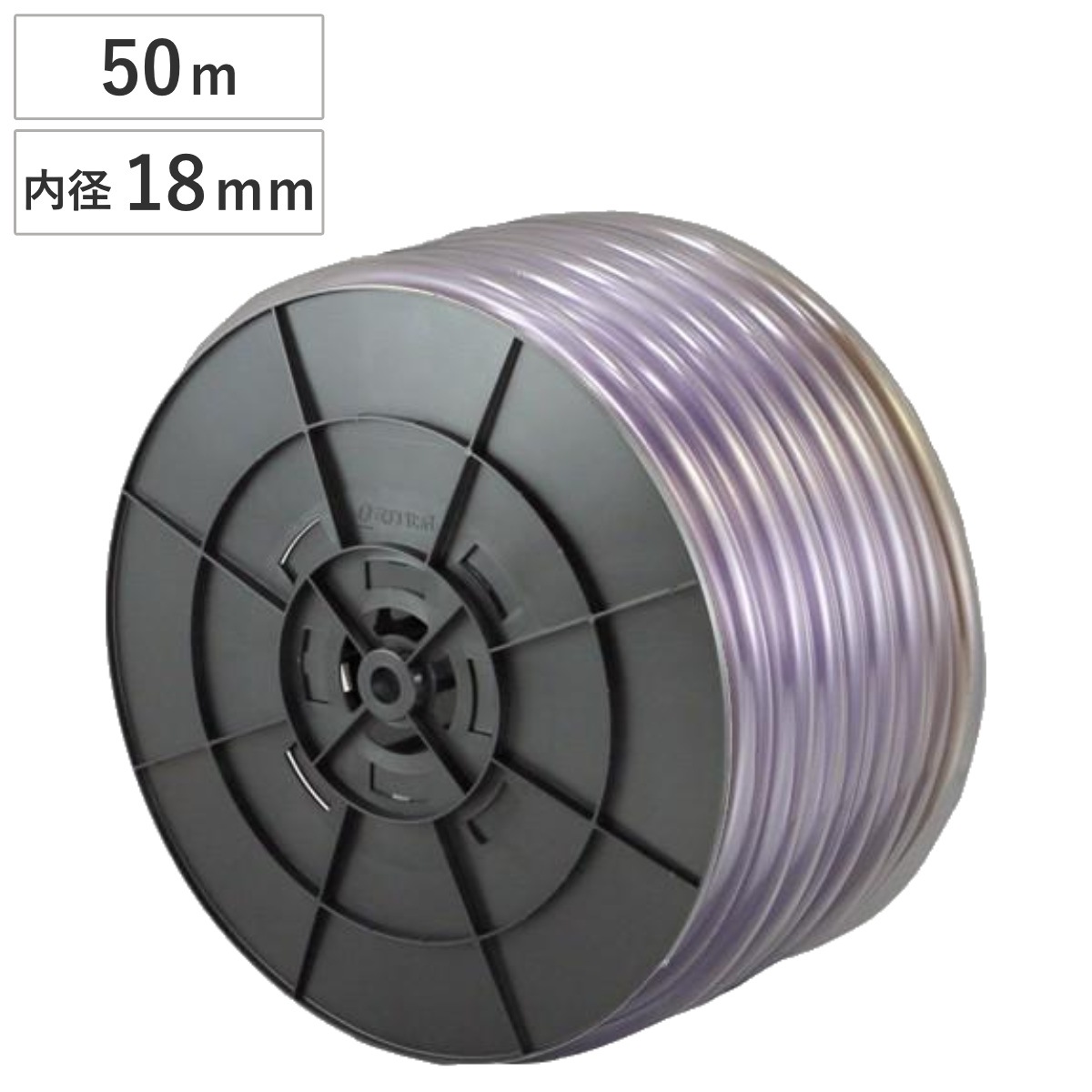 ホース SH 透明ホース 18x21mm 50m 農作業用ホース 業務用 農作業 18 21 50 農業用 農業資材 園芸用 家庭菜園 園芸用品 資材 散水ホース