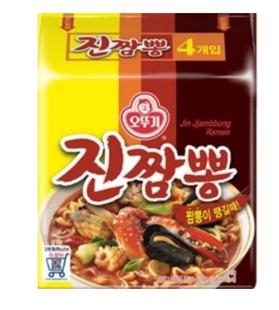 オトギジンチャンポン130g16個