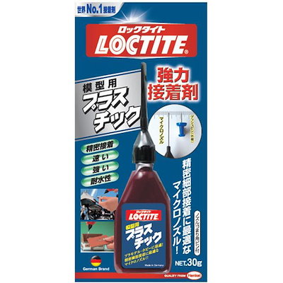 他サイト： ヘンケルジャパン 4976742212710 DPL－030 ロックタイト 強力接着剤 模型用 プラスチック 30gの商品画像