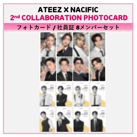 Ateez x Nacific Office Version With Ateez 8 Member Set / 公式 Photocard
