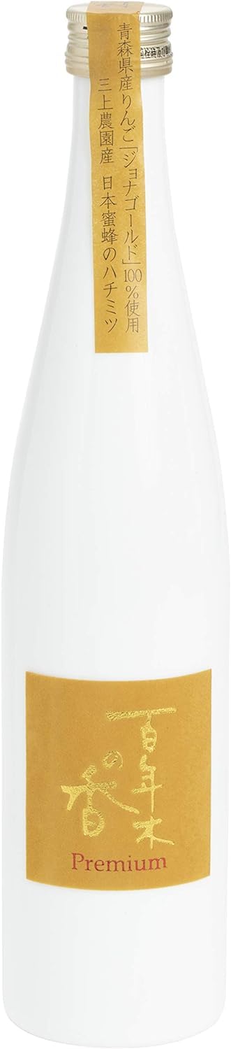 三上農園 百木香 プレミアム りんごジュース 500ml