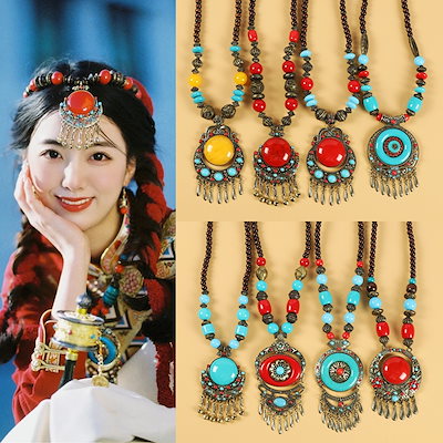 チベット　首飾り Qoo10] チベット 伝統 髪飾り 少数民族 ヒマラ : バッグ・雑貨