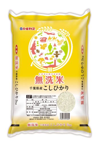 パールライス 千葉県産 無洗米 コシヒカリ 5KG 令和6年産