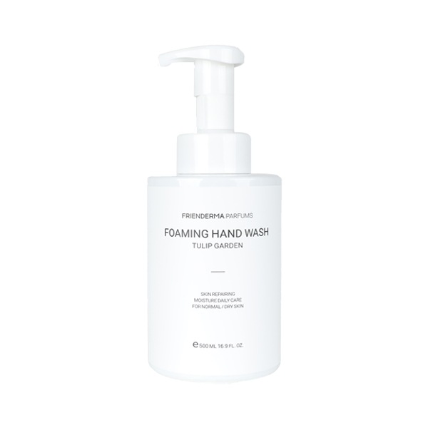 TULIP GARDEN HAND WASH 1+1 SET KOREA NO.1 HOTEL AMENITY BRAND