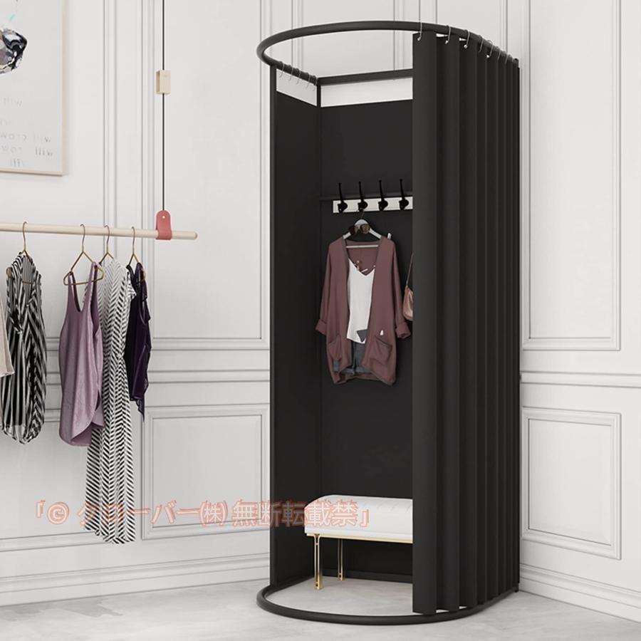 フィッティングルーム試着室更衣室洋服店衣料品店着替え催事場シェーディングカーテン付き衣料品店フィッティングルームクローバー容量が大きくて設置が簡単持ち