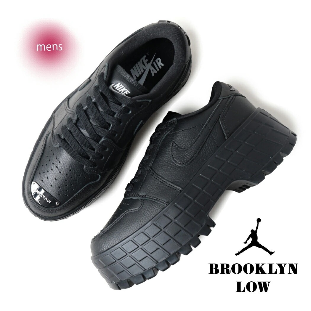 NIKE ナイキ エア ジョーダン ブルックリン ロー スニーカー W AIR JORDAN 1 BROOKLYN LOW BLACK ( 厚底 ブラック 黒 レディース HF3184-001 )