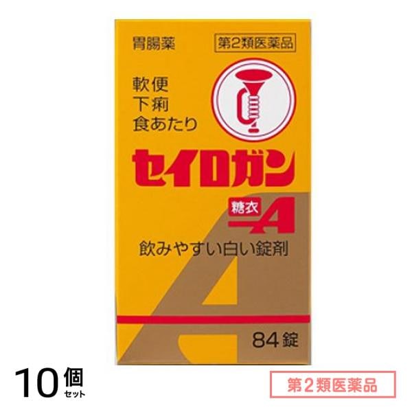 第２類医薬品 大幸薬品 セイロガン糖衣A 84錠 10個セット