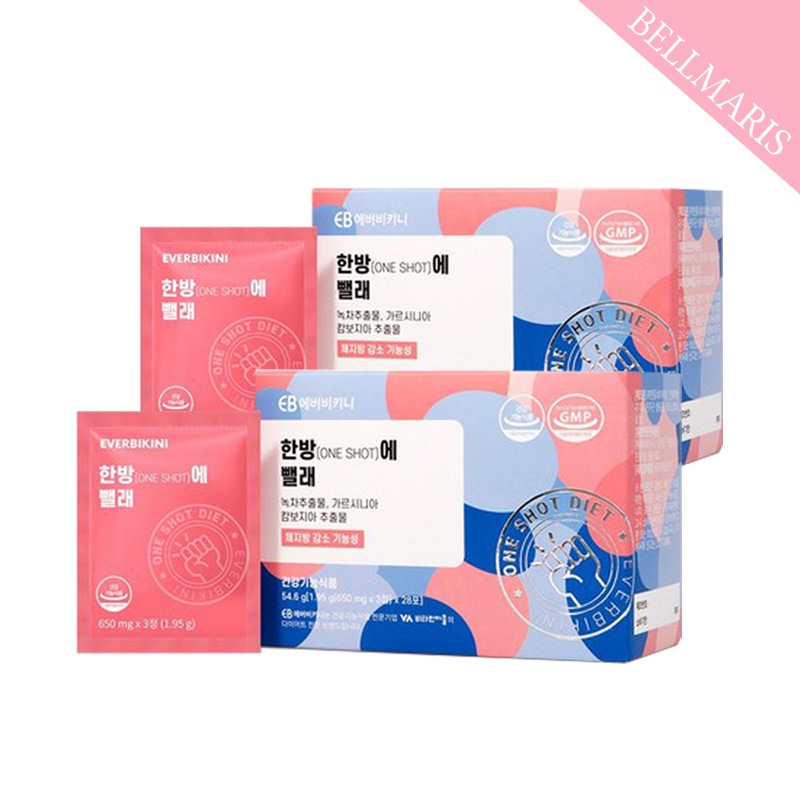 ダイエット ONE SHOT サプリ 1.95g 28包 2セット 脂肪燃焼 ガルシニア カテキン 便秘 むくみとり 韓国