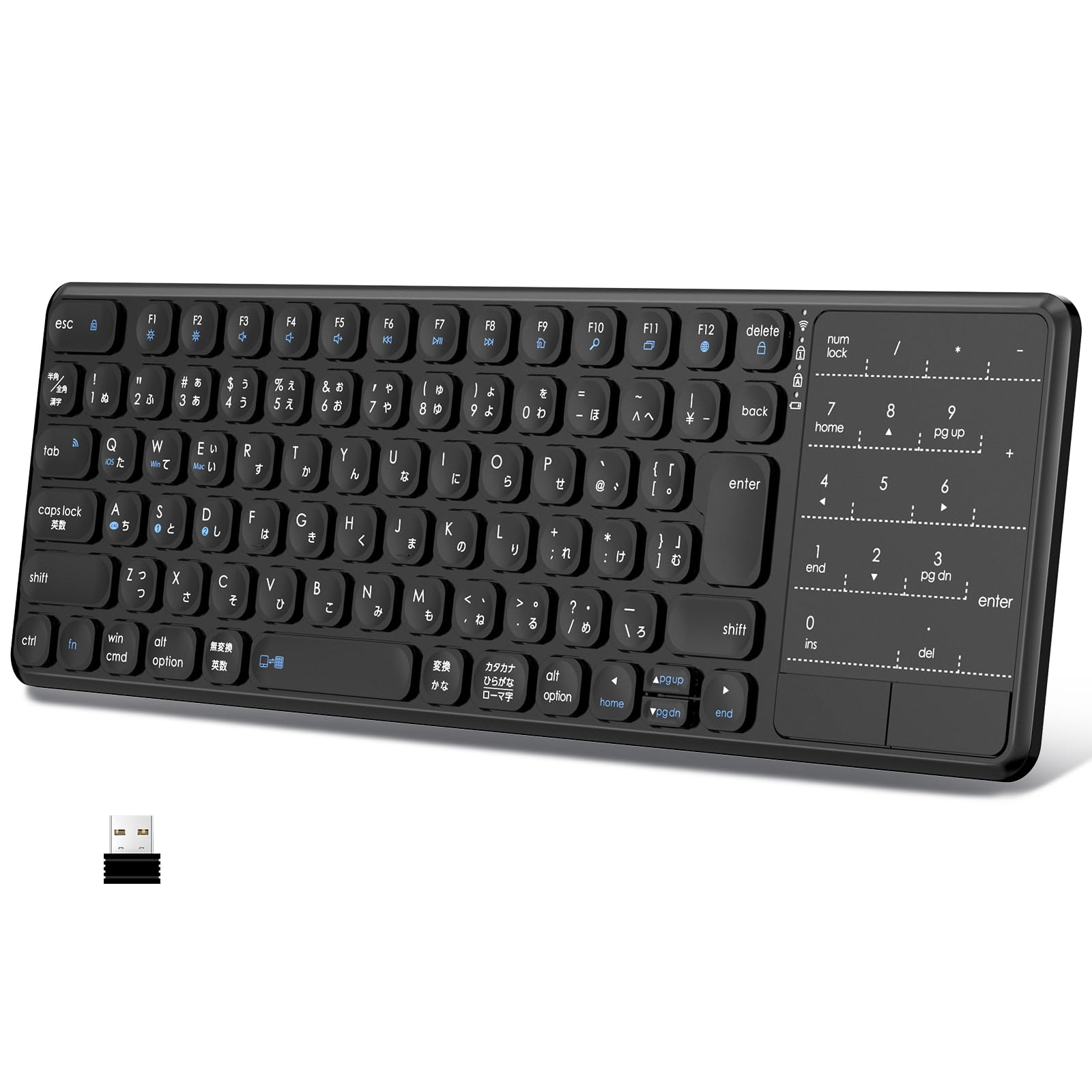 Ewin デュアルモード ワイヤレスキーボード テンキーパッド JIS日本語配列 2.4Ghz接続 無線 薄型 タッチパッド付き テンキー付き レシーバー付き 電池式 ノートPC パソコン タブレット