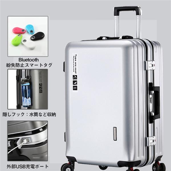 バッグキャリーバッグトランク 軽量 充電機能 大型 スーツケース キャリーバッグ キャリーケース おしゃれ 旅行かばん 機内持ち込み 旅行用品 TSAロック搭載 双輪