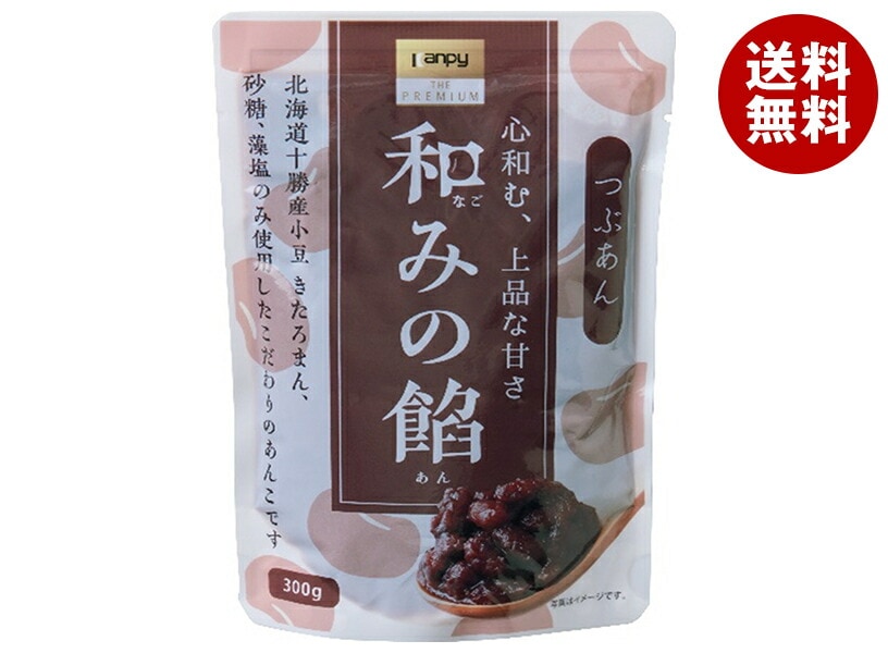 カンピー 和みの餡 つぶあん 300g×12個入