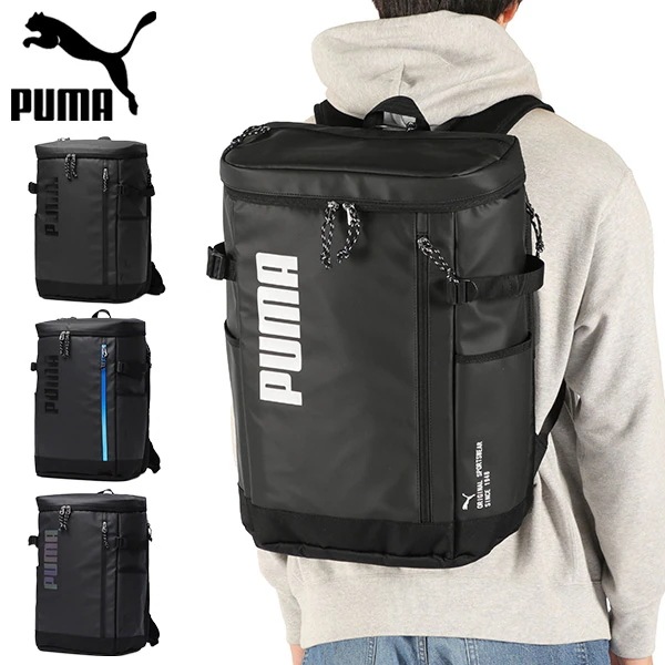 リュック メンズ レディース 大容量 通学 スクールリュック リュックサック ブランド 軽い PC収納 ボックス型 スクエア型 ブラック 撥水 B4 36L アポロン 2層デイパック J20424