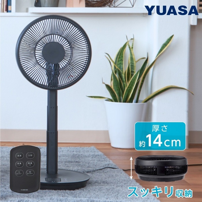 マミヤン アロエ ザ・ローション 150ml 6本セット マミヤン アロエ ザ ローションの通販