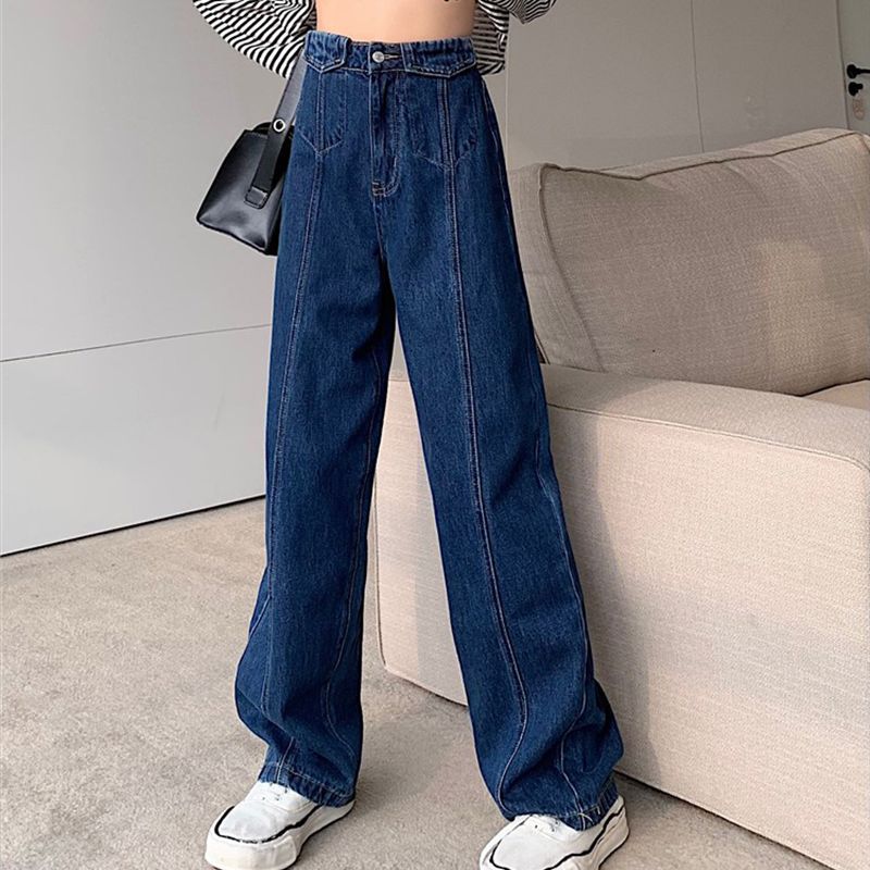 【1つ買うと10個無料】ののファッショントレンド韓国のハイウエストジーンズは薄くてルーズなワイドレッグパンツ