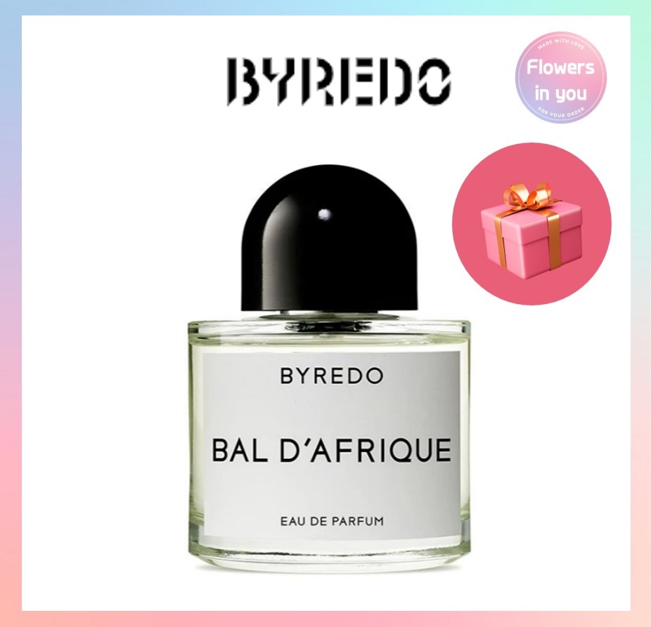 [正規品] バイレード バルダフリック 50ml