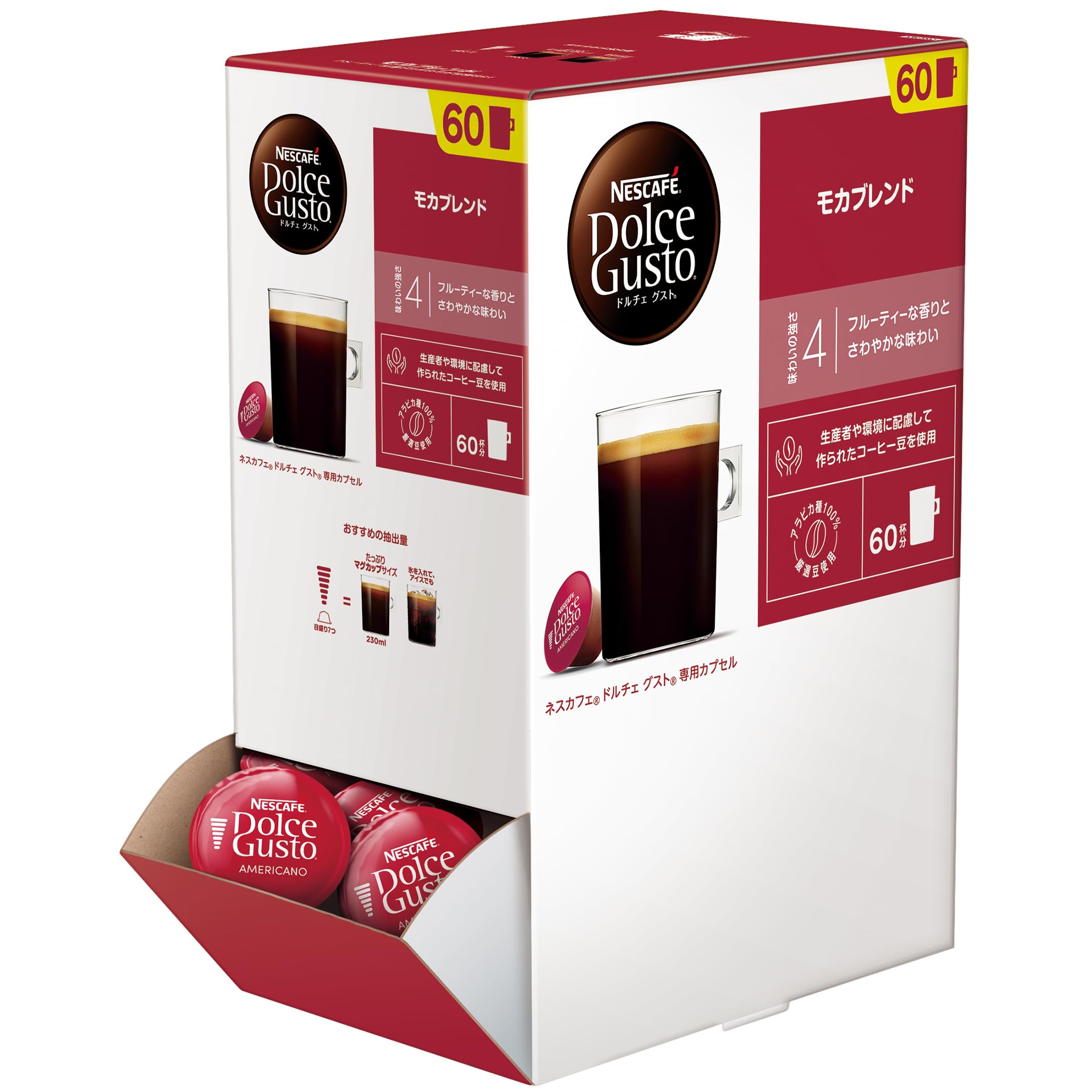 ドルチェ グスト 専用カプセル モカブレンド 60P,箱,レギュラーコーヒー,ブラックコーヒー,ポッド