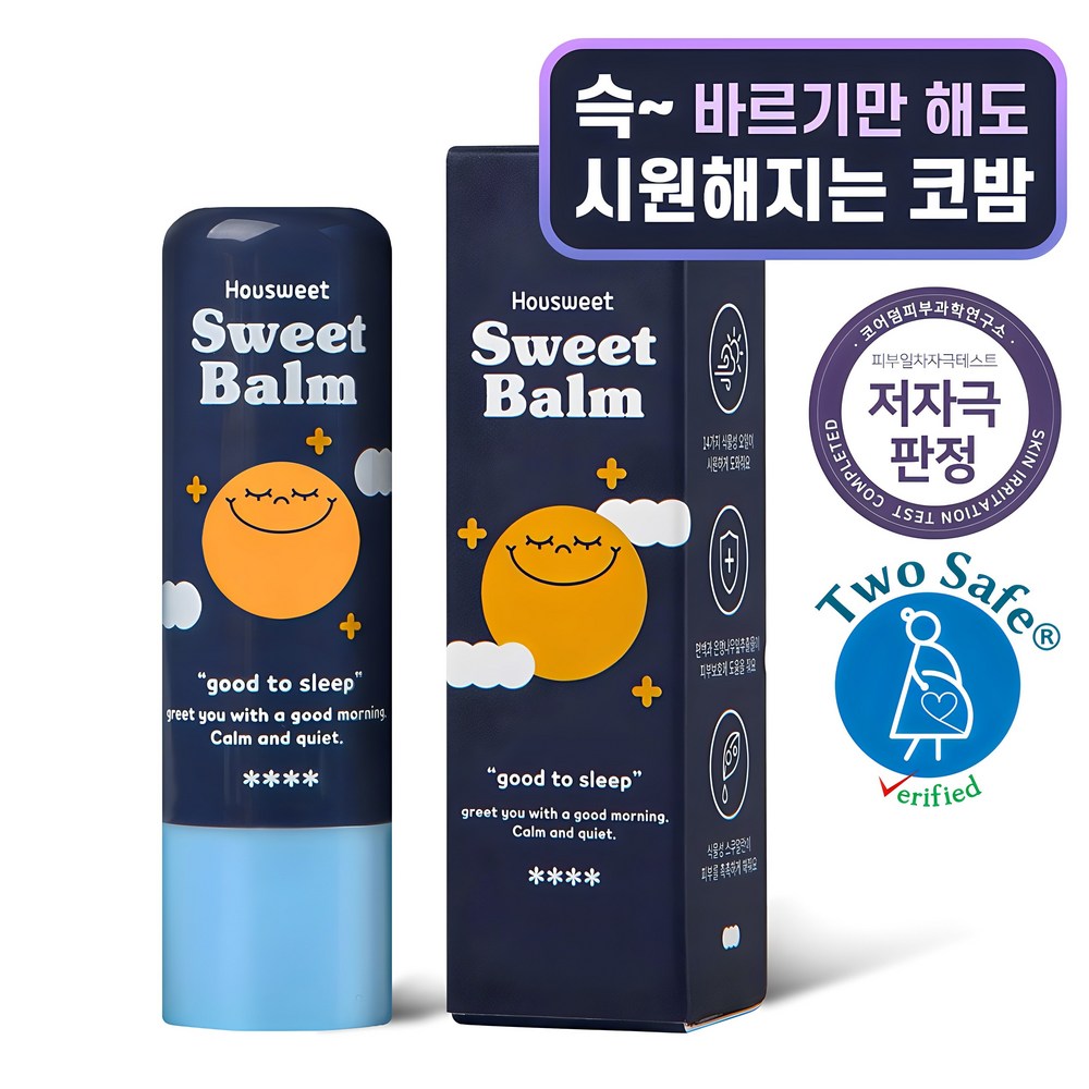 How Sweet Balm ベビーノーズクーリング 4.3g ジェントルケア鼻炎&鼻づまりたくさん塗ってもサラサラ赤ちゃん 熟睡1個 9,000円