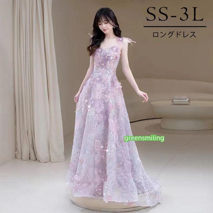 ドレス 大人 ピアノ 発表会 ロングドレス 花柄 演奏会 演奏会用ドレス ピアノ発表会 結婚式 高校生 パーティードレス 小さいサイズ 大きいサイズ