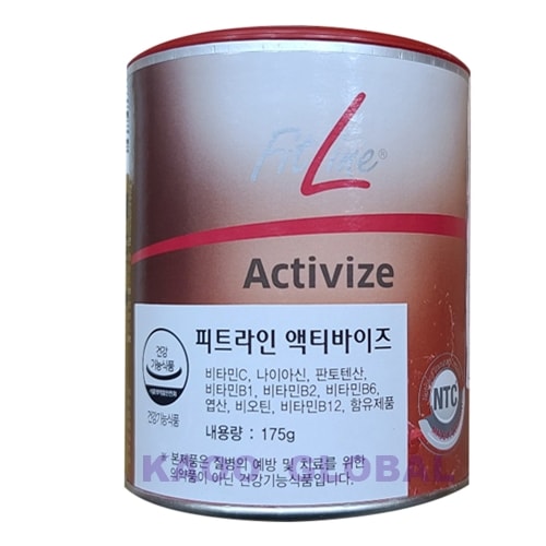 ドイツPMジュース アクティバイズ 175g デトックス ドイツ サプリメント Activize