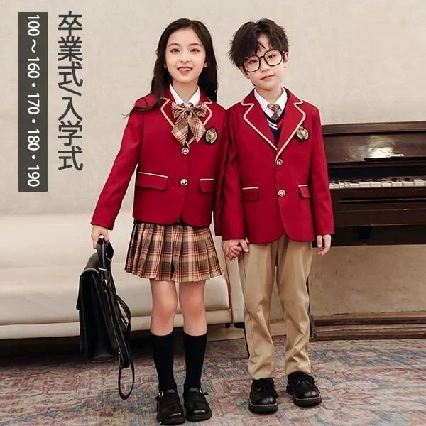 セットアップ 女の子 男の子 卒業式 スーツ 入学式 カーディガン 小学生 中学生 学生服 ズボン スカート 長袖 可愛い スクール制服 上下セット キッズ 冬服 子供服 フォーマル 入園 卒園 受験
