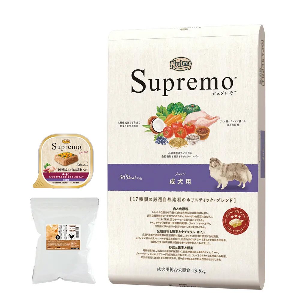 ニュートロ　成犬用セット　１３．５ｋｇ＋ウェット　ＣＲＣ45―02―53―10―00 21,529円