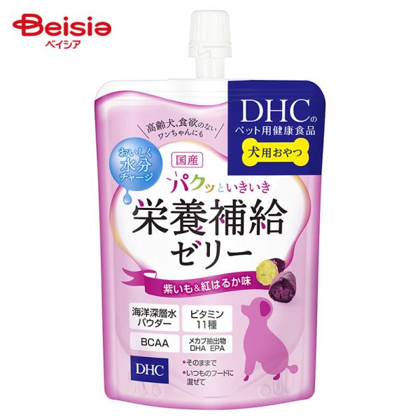 p Y pNbƂh{⋋[[ &g͂邩 130g