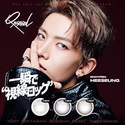 Qoo10 | ENHYPENのおすすめ商品リスト(ランキング順) : ENHYPEN買う