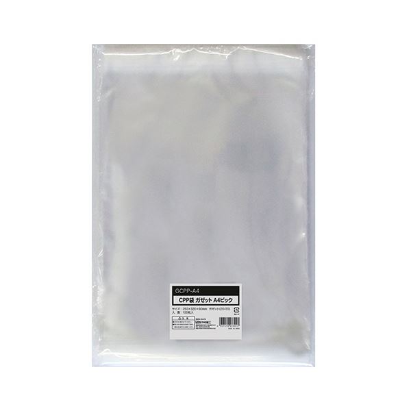 (まとめ) 今村紙工 CPP袋 ガゼットA4ビックフタ・テープ付 250×（20+20）×320+60mm 0.04mm厚 GCPP-A4 1パック（100枚） (×10セット)