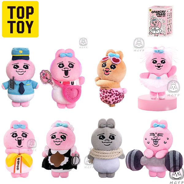 Qoo10] TOPTOY 韓国 opanchu 中身判明【正規品保
