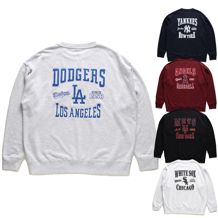 MLB ロサンゼルス ドジャース LA ロゴ トレーナー ブランド 長袖 スウェット メンズ 春秋冬用 全5種 大きいサイズ エムエルビー トップス ヤンキース