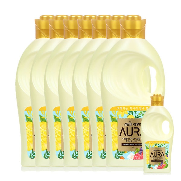 オーラ 超高濃縮 柔軟剤 ミッドナイト 1L 7+1個