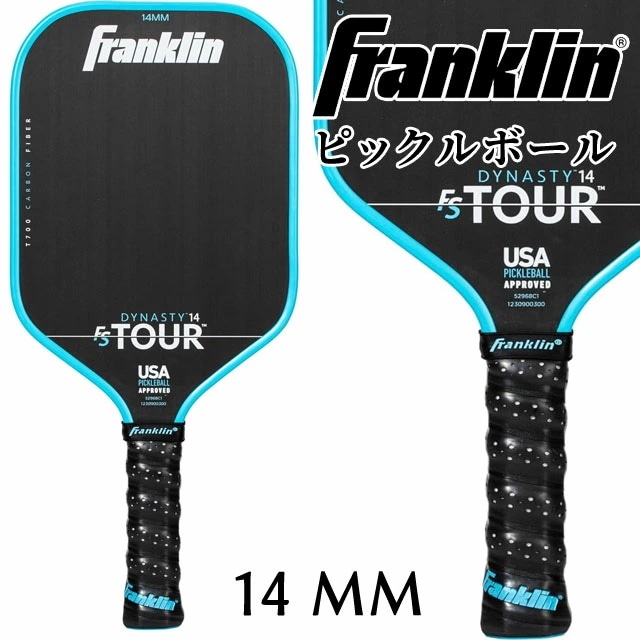 フランクリン ピックルボール FS ツアー ダイナスティ 14MM メンズ ラケット USAPA認定 軽量 レディース レジャー用 スポーツ アウトドア ホビー 52968C1 ブルー 小物